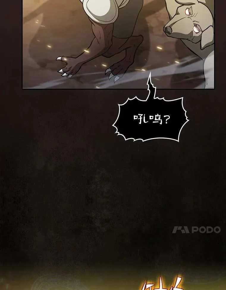 160.轮番上阵69