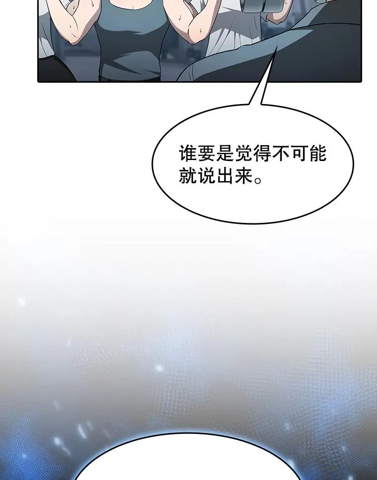 151.连败95
