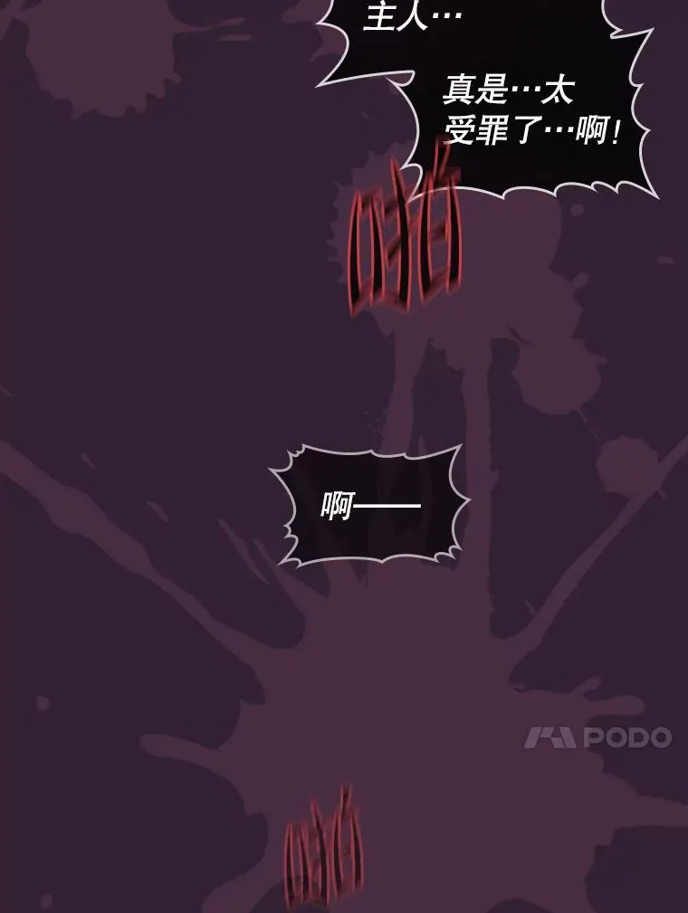 60.信徒激增101