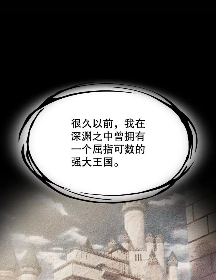 73.继承人42