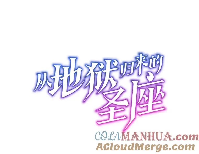 6.毒海27