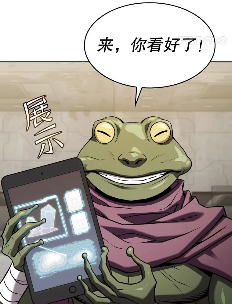 127.提议57