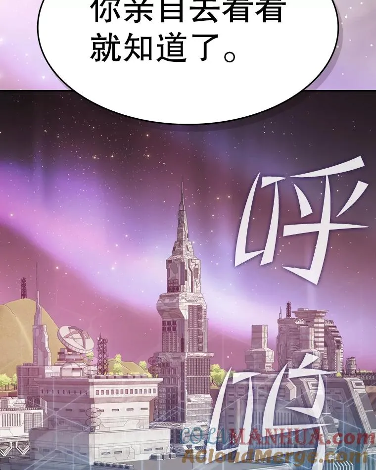 126.深渊人20