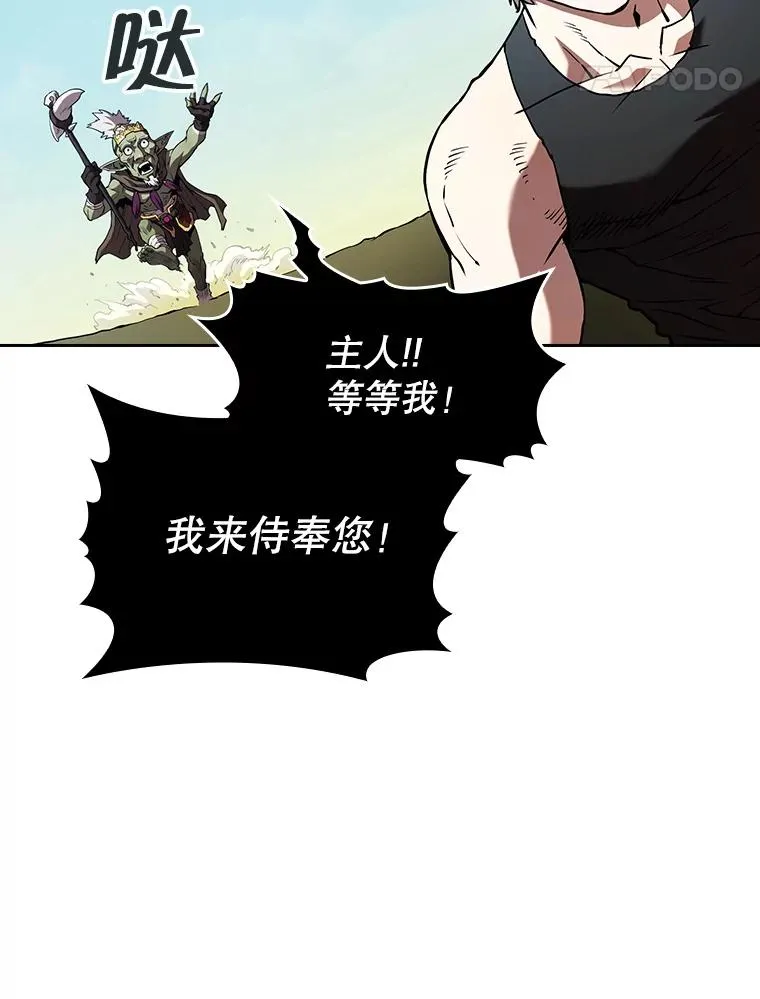 28.哥布林89