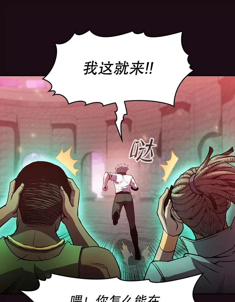 67.实战26
