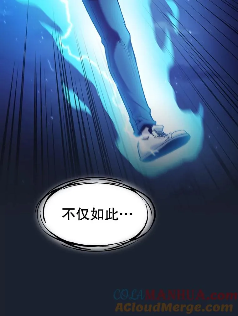 93.阮宝的邀请12