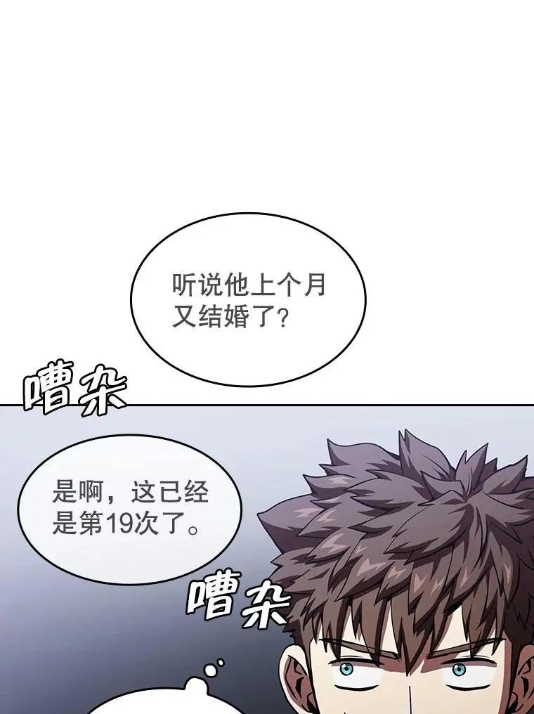 37.故友重逢（1）11
