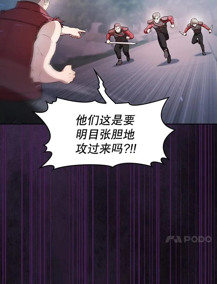 151.连败57
