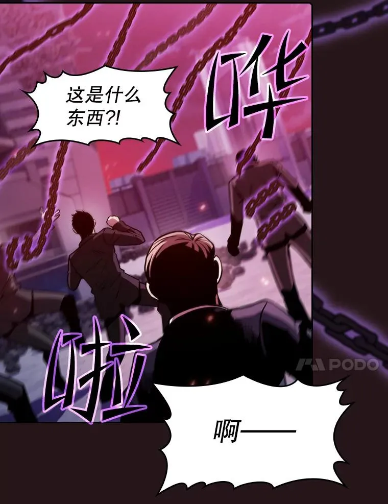 76.难逃一战105