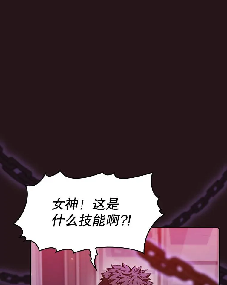 76.难逃一战106