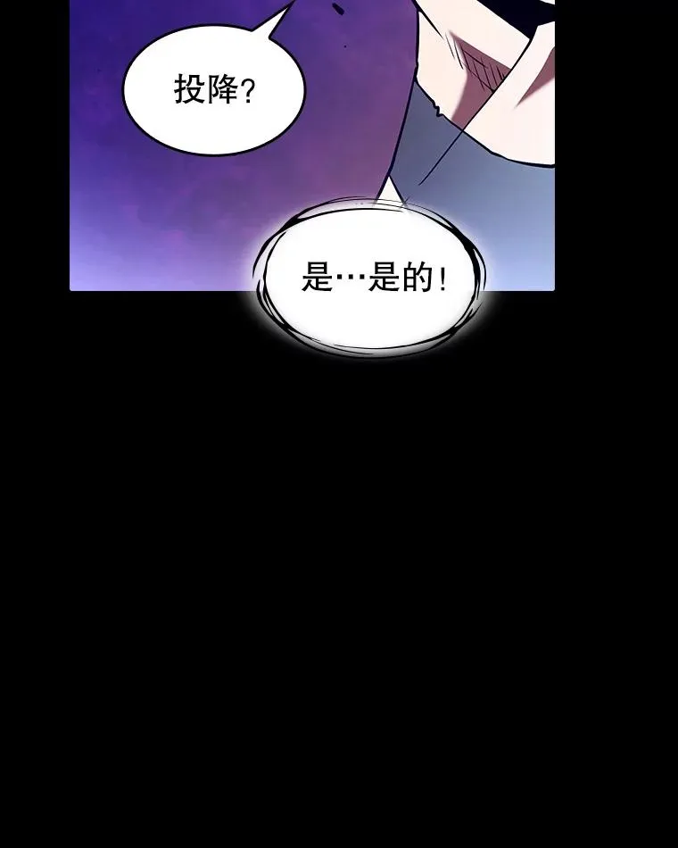 27.对战圣座229