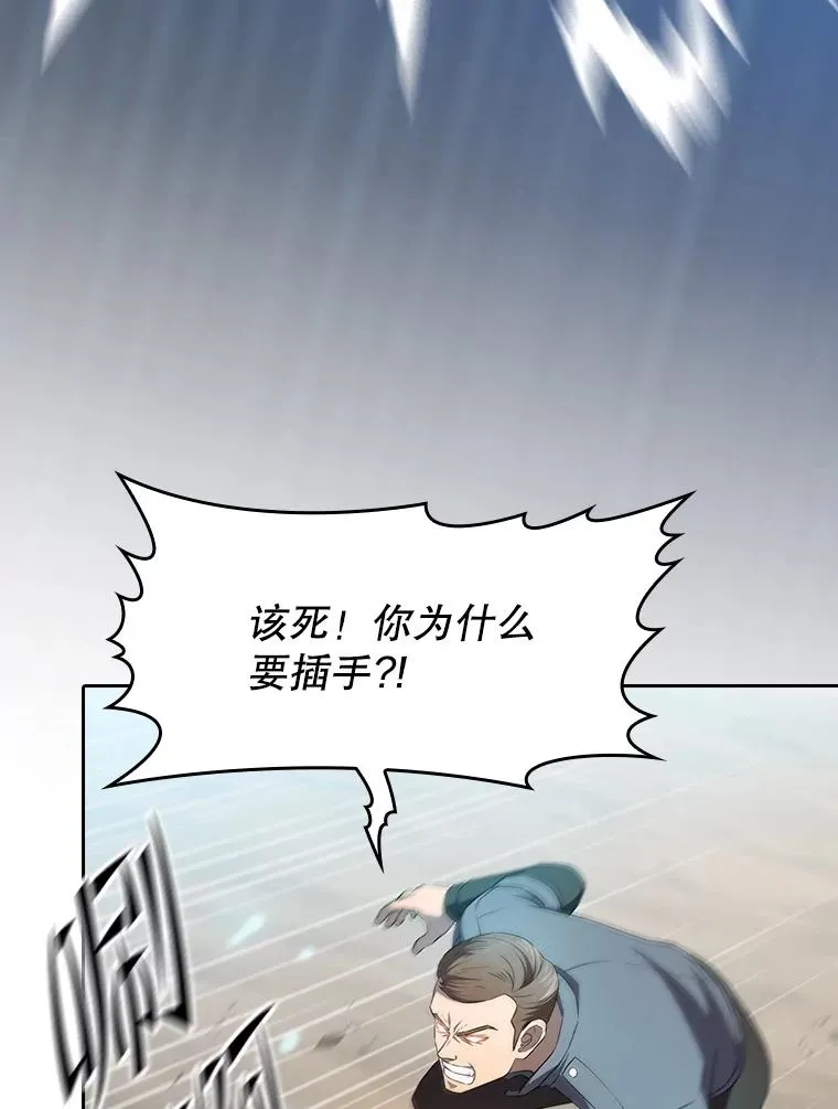 139.Z国的援助请求17