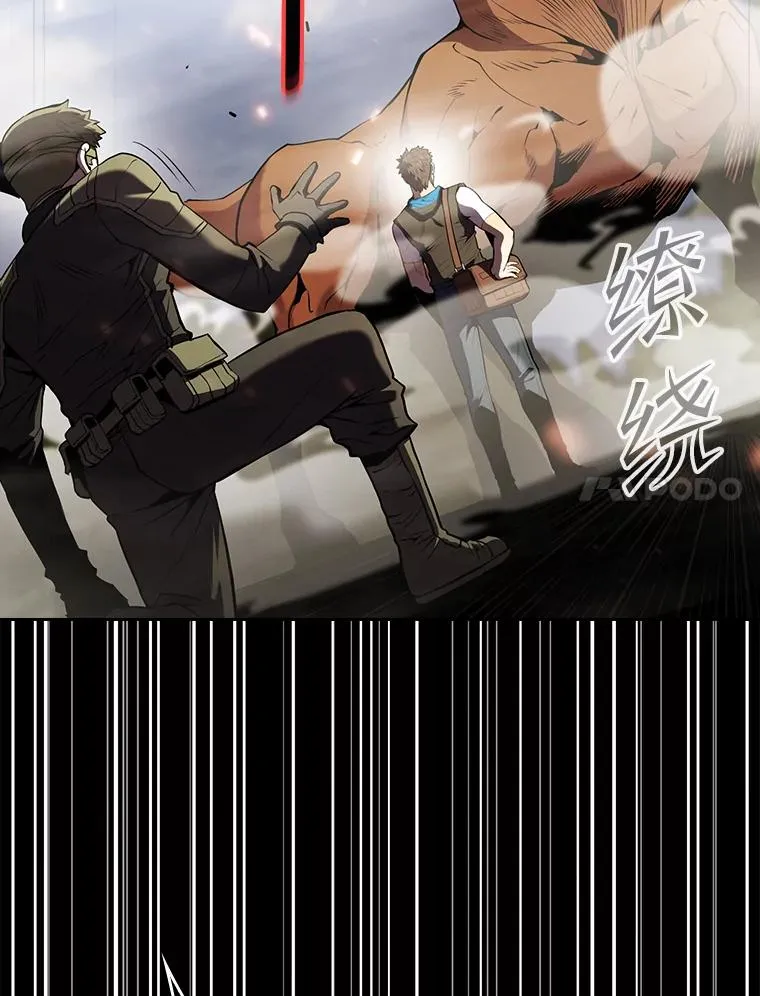 68.救人77