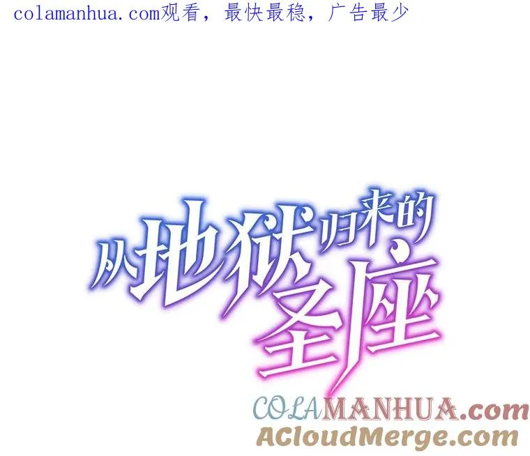 110.埋伏0
