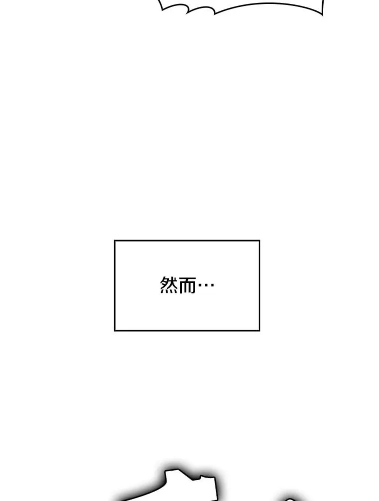 16.存在的力量63