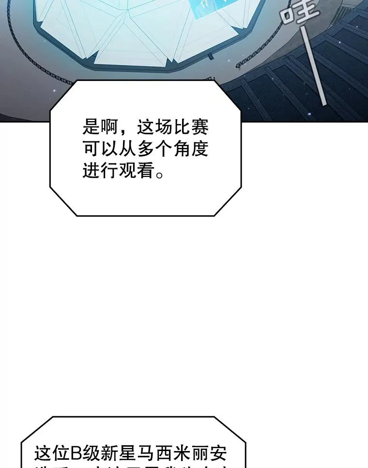 59.交锋1
