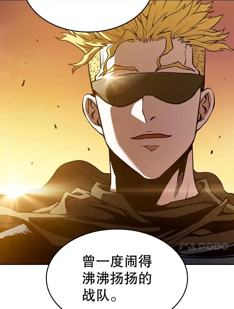29.地下城143