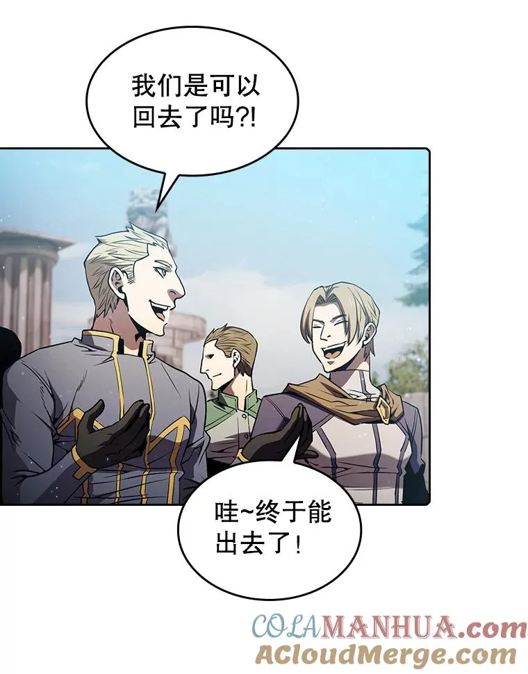 71.大展身手4