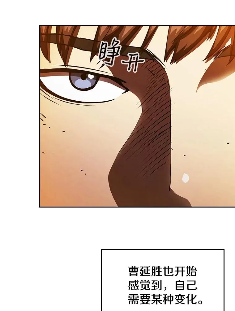 10.技能17