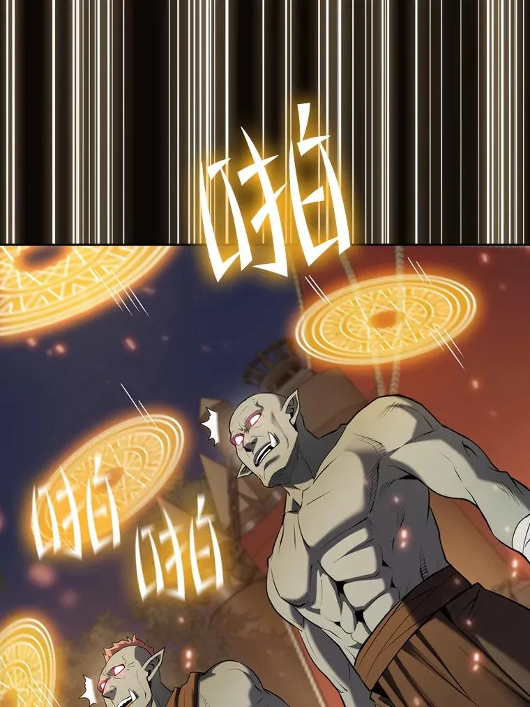 113.偷袭失败15