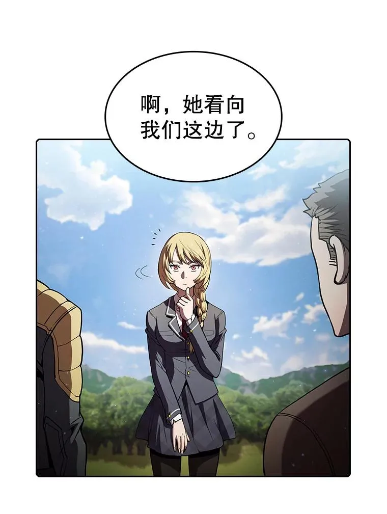 65.组队83