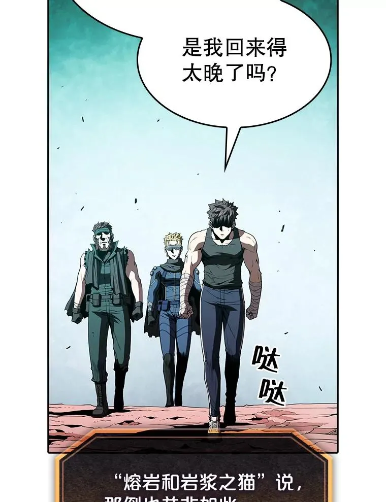 34.回归38