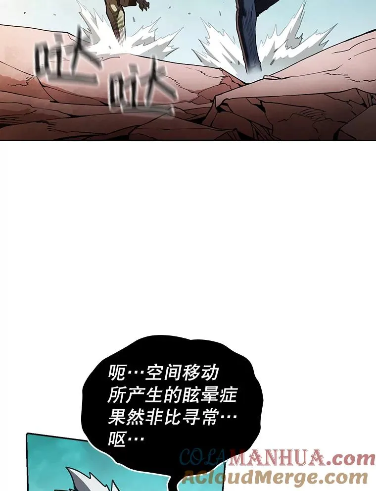 30.地下城264