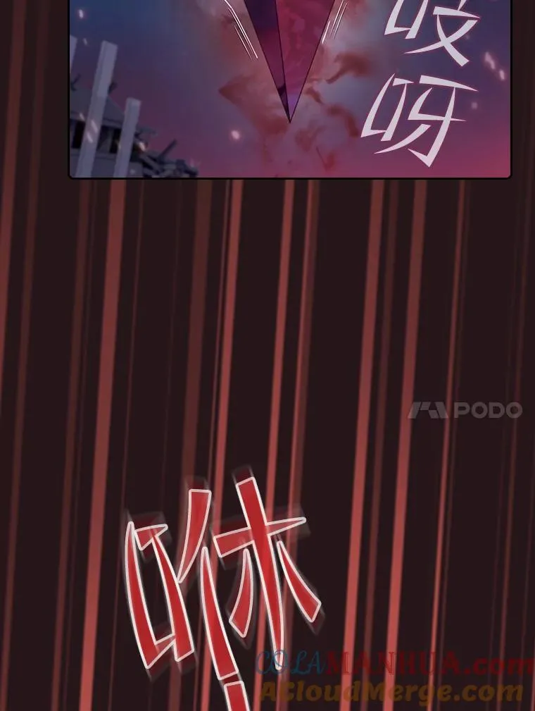 76.难逃一战72