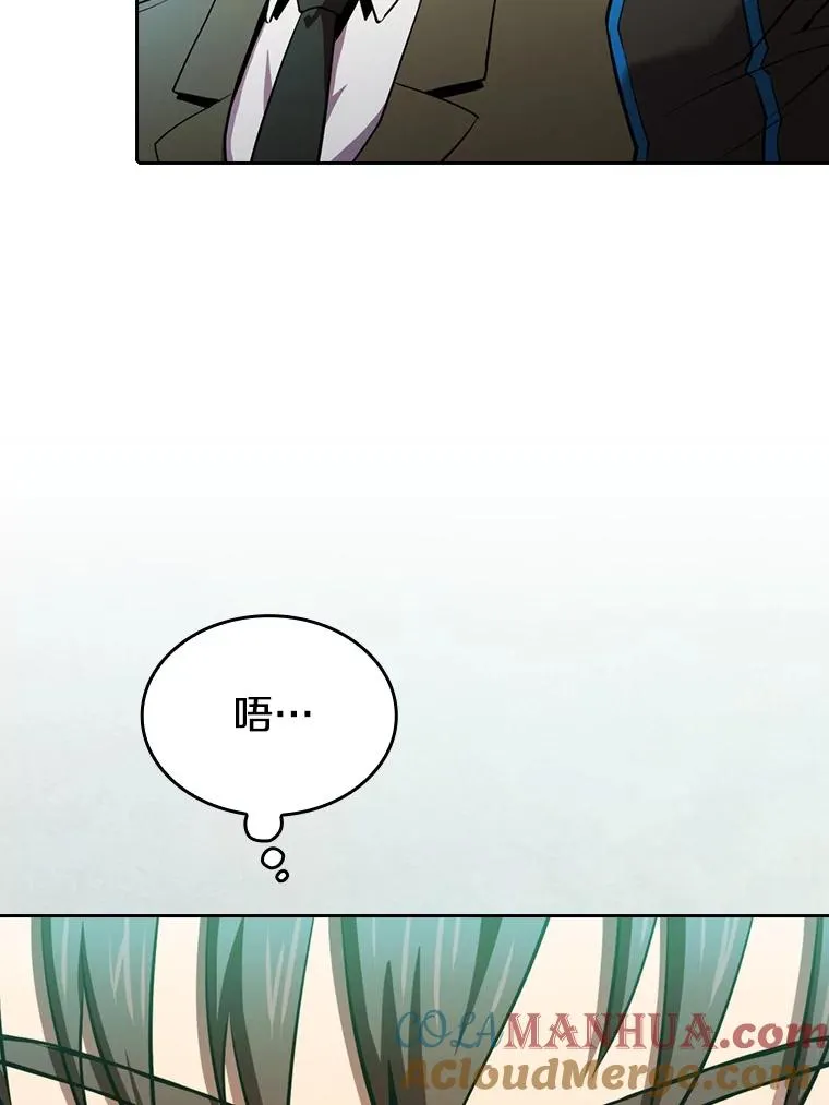 93.阮宝的邀请72