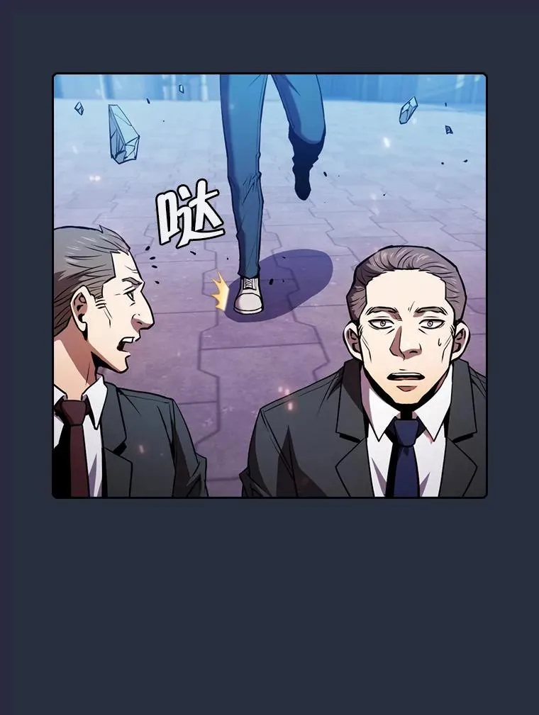 76.难逃一战57