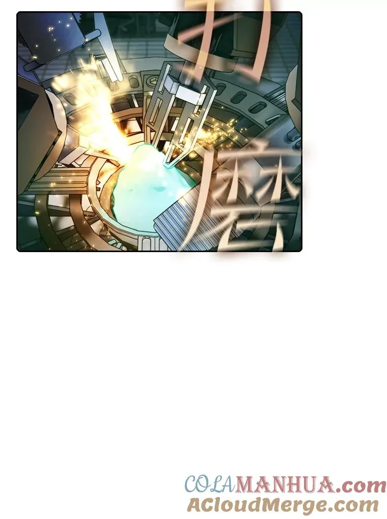 78.制作道具28
