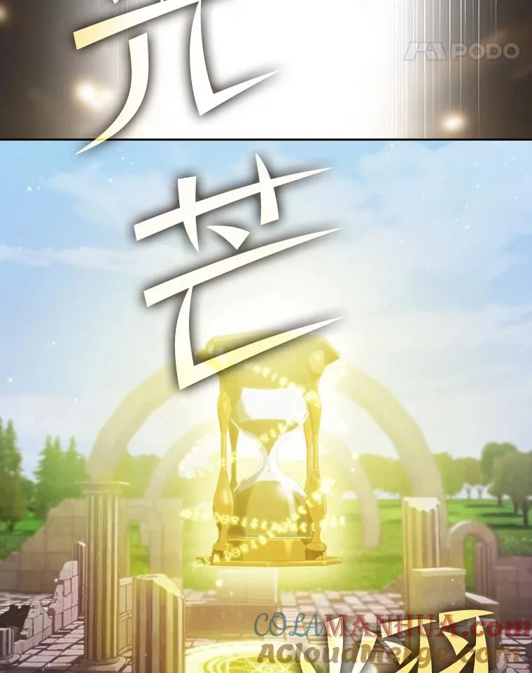 69.盛情款待21