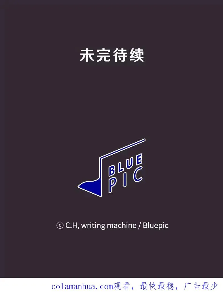 88.爬山113