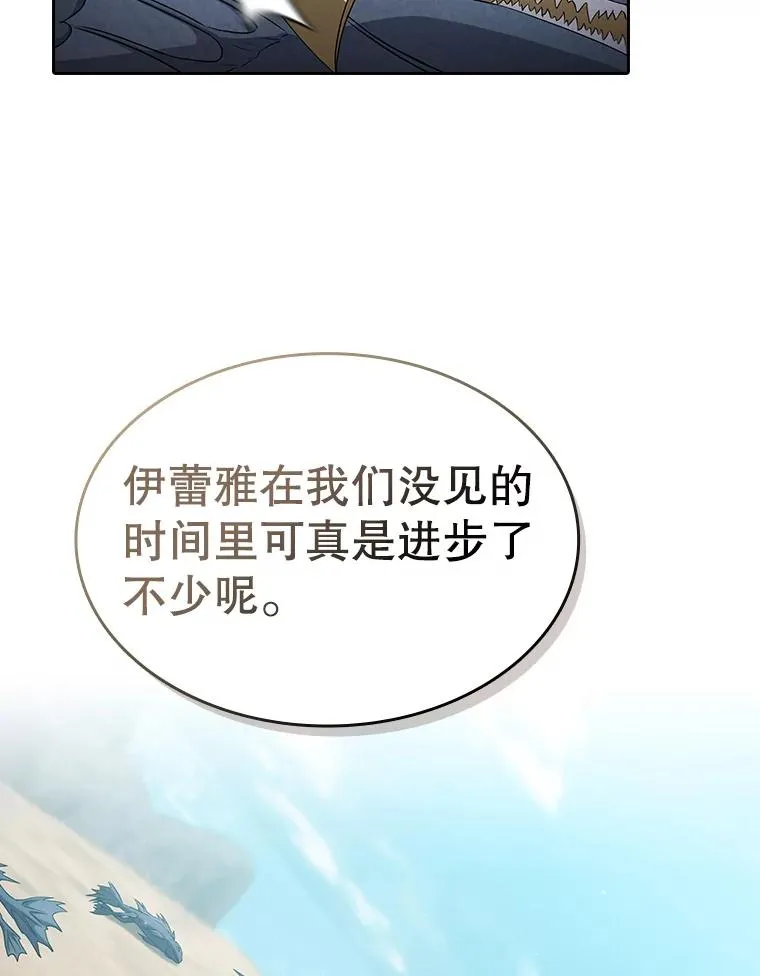 137.联合105