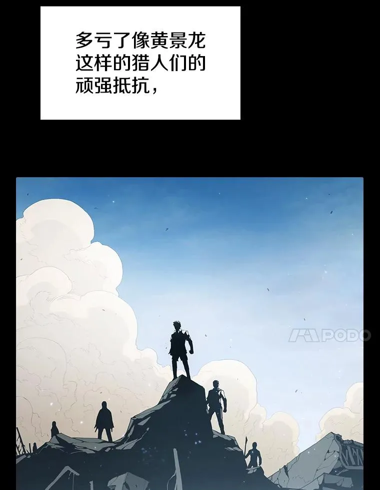 37.故友重逢（1）30