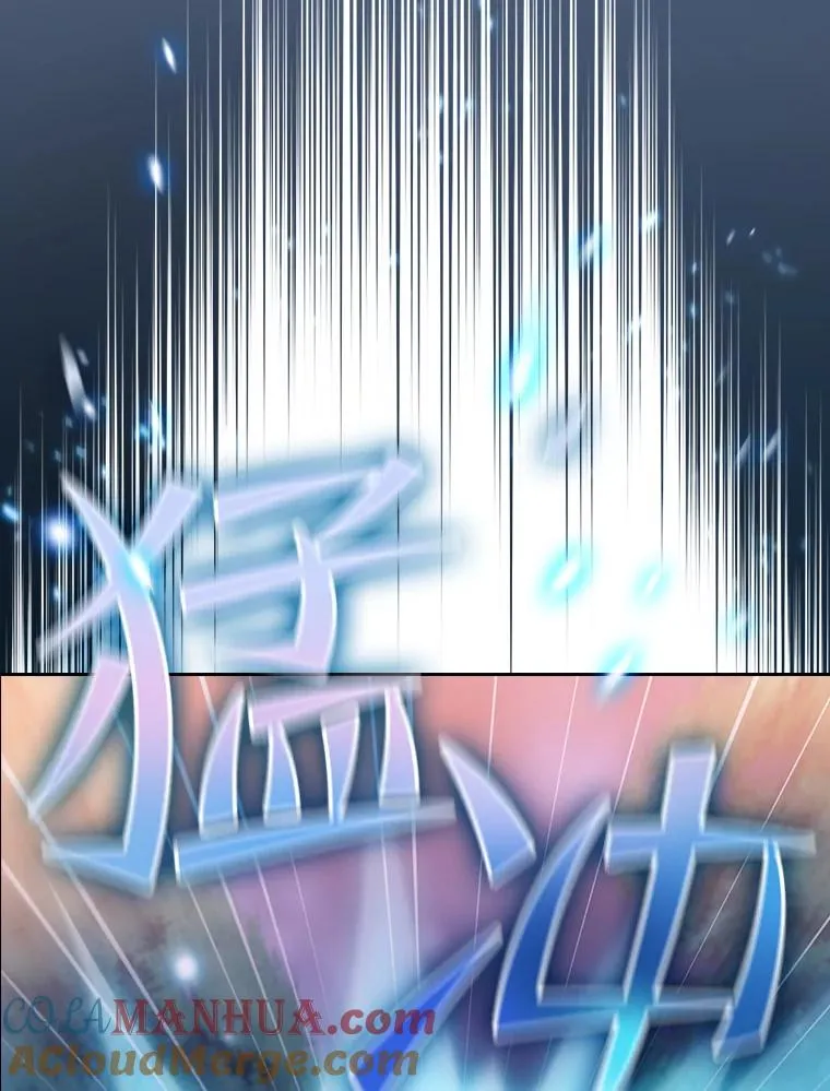 129.妖精的阴谋88