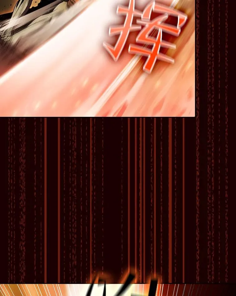 55.圣座对战71
