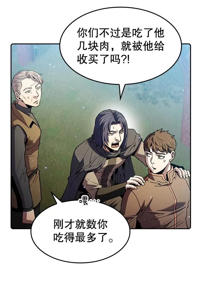 72.偷袭38