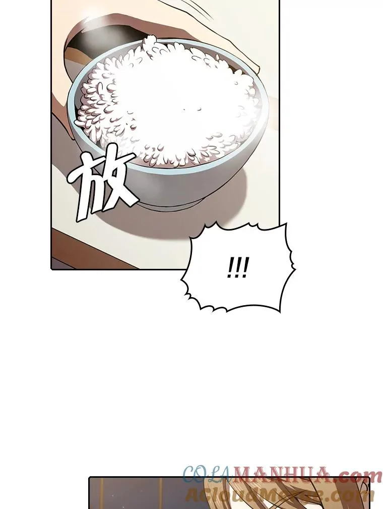 45.无人应战24