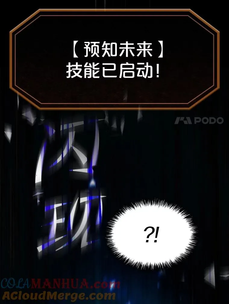 60.信徒激增20