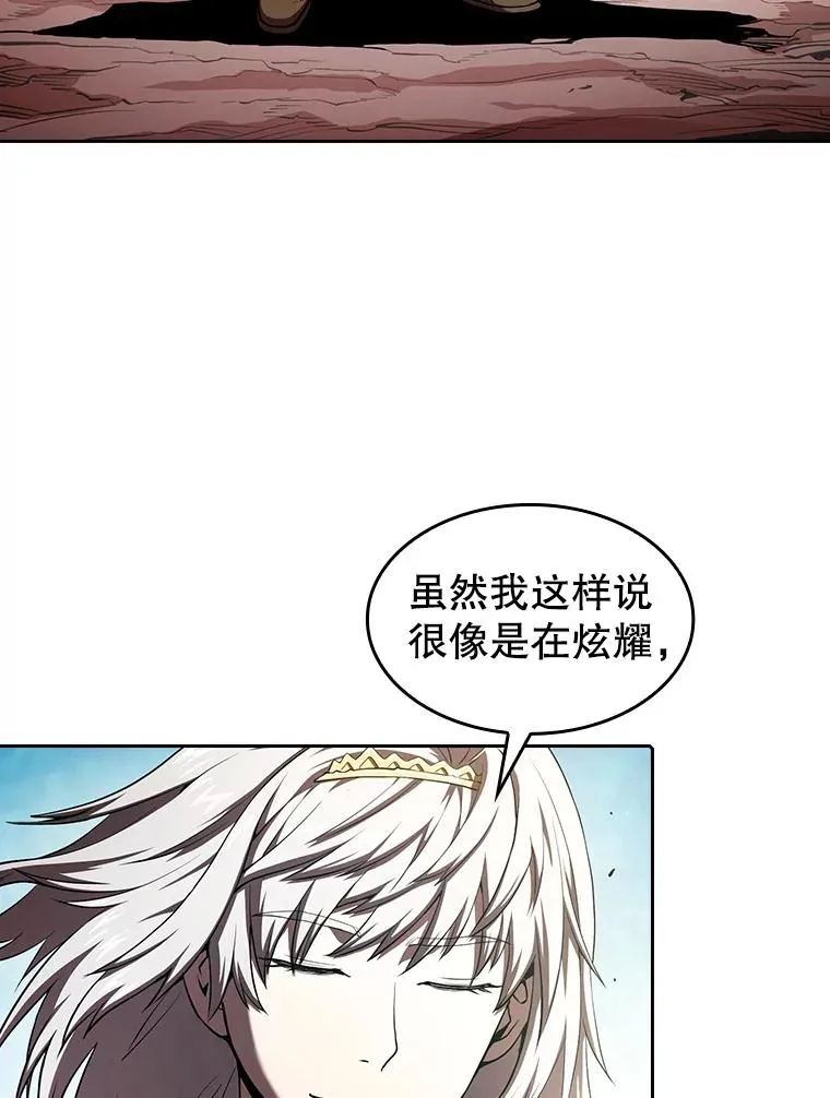 31.地下城319