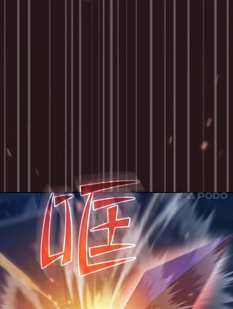 76.难逃一战43