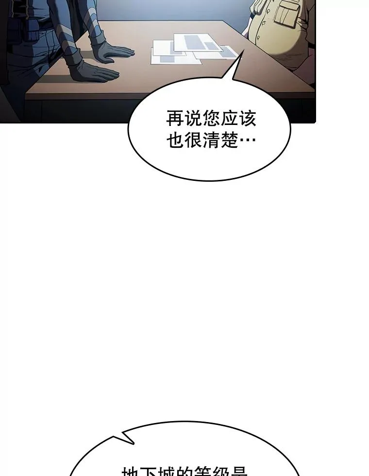 35.生还者测试41