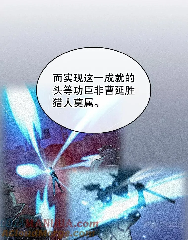 114.董事晚宴96