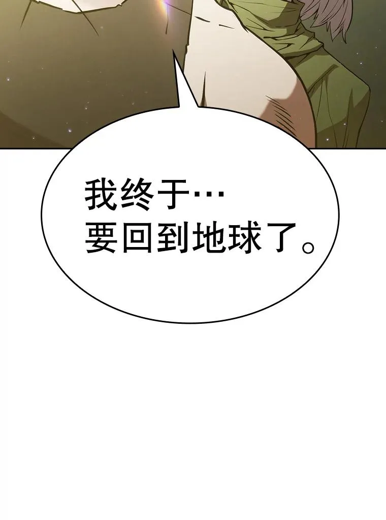 34.回归107