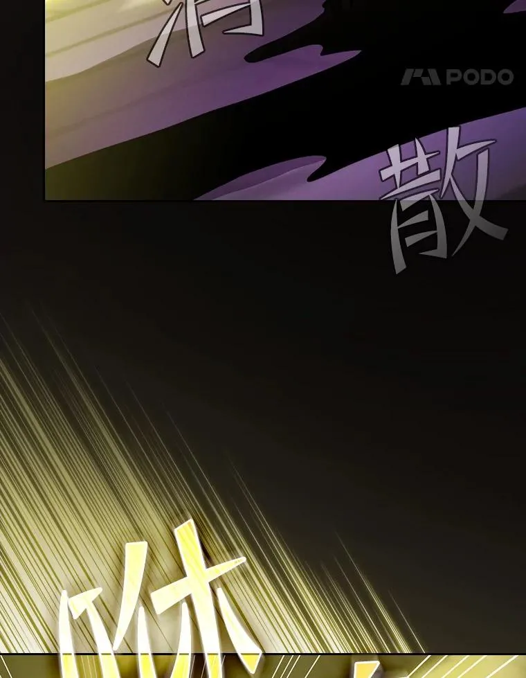 122.“自投罗网”83