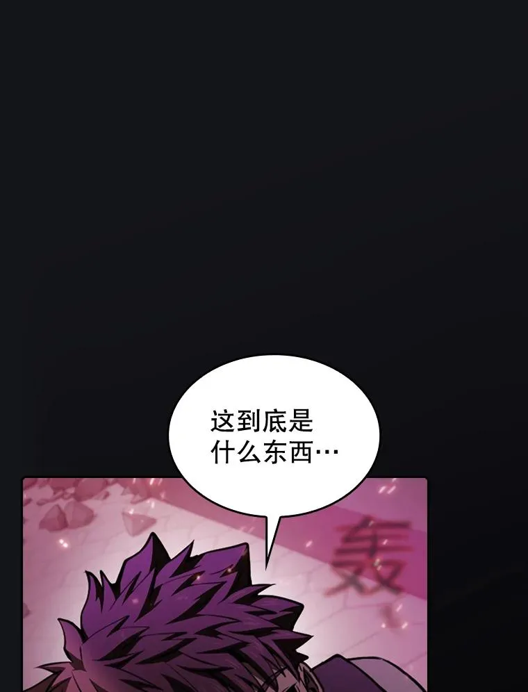 96.暴走的道格拉斯（2）107