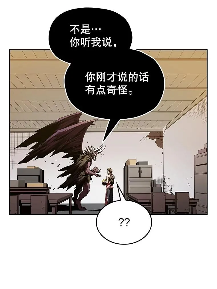12.巴里高斯46