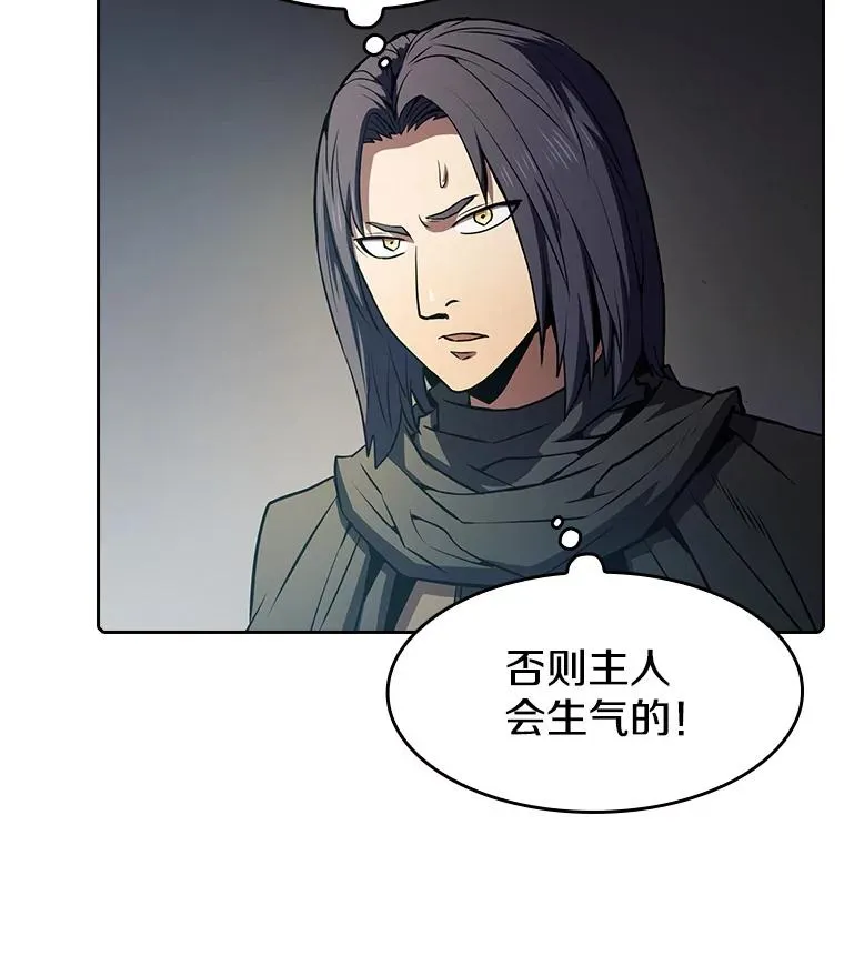 72.偷袭2