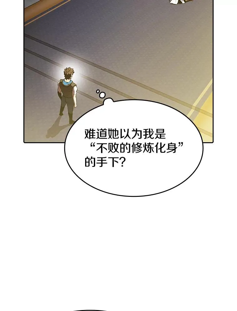 56.结盟54
